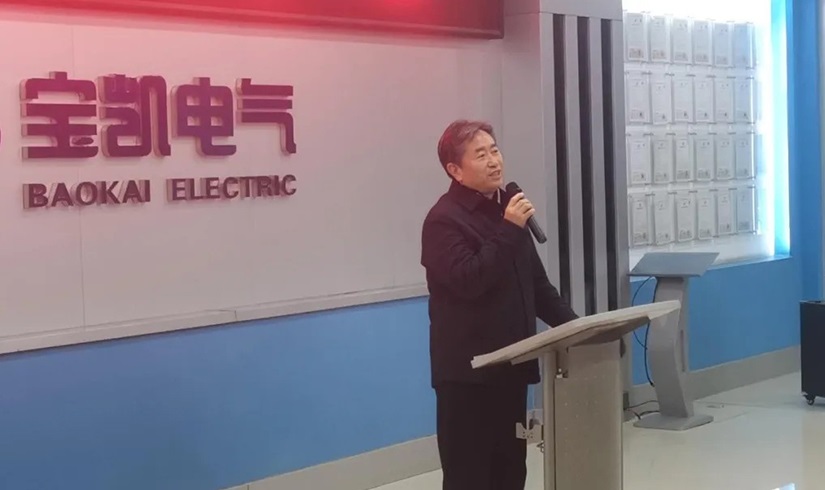 开工第一课 | 2026，让我们以龙马精神，共创辉煌！
