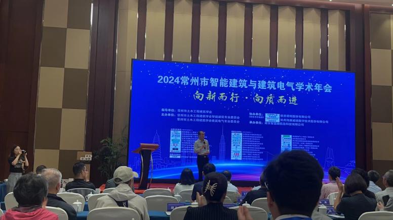 微信图片_20240531140631